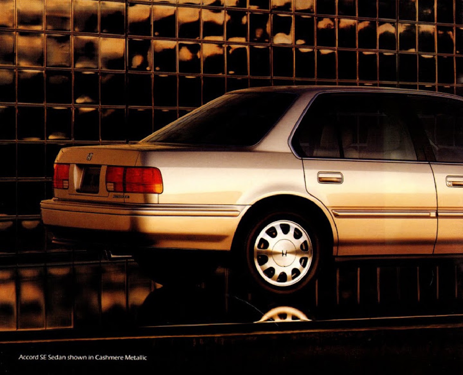 1993 Honda Brochure Page 11
